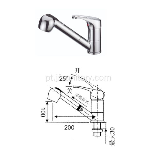 Torneira de pullout moderna de cozinha